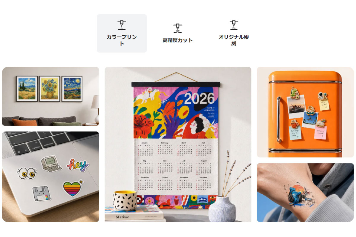 xTool M2 カラープリント作品事例